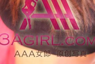 3Agirl:天使的诱惑，观看原图，软绵绵的云和她的好像能带走所有烦恼。