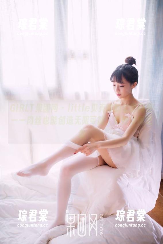 GIRLT果团网 - little贝壳喵的全套图包——肉丝也能创造无限可能，看她如何逆袭-琮君棠