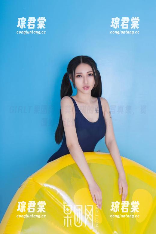 GIRLT果团网 - 莫雅琪的双人写真集，资源好到让你怀疑人生！-琮君棠