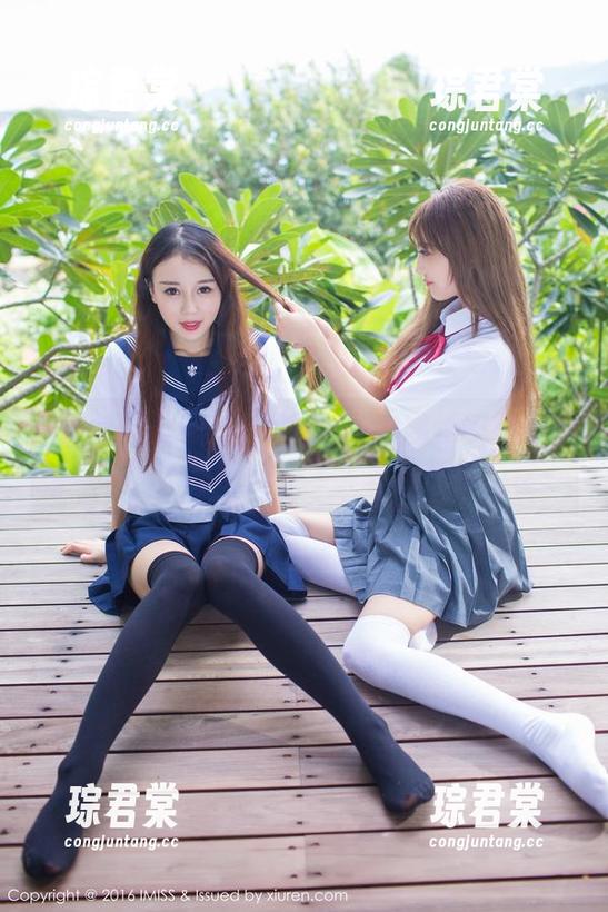 IMiss爱蜜社 - 在莉娜lena黑丝的写真集里迷失，下载的时候怎么总有点小心虚？-琮君棠