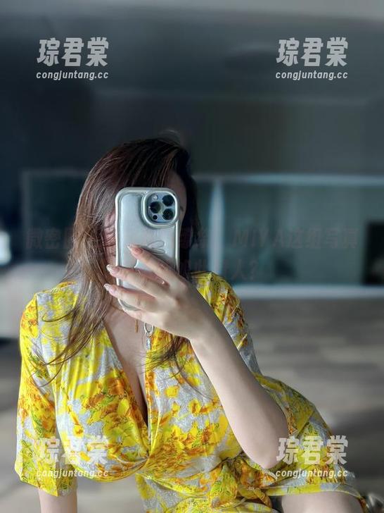 微密圈 - 紫色韵味缭绕,MIYA这组写真怎么能如此撩人?-琮君棠 微密圈 - 紫色韵味缭绕,MIYA这组写真怎么能如此撩人?-琮君棠