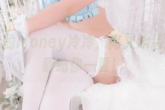 不怕冷的Money冷冷，高叉泳装全套下载助你一夏！