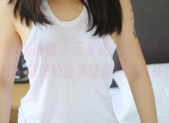 MyGirl美媛馆 - 无圣光，纯白自在——Milk楚楚的合集让你目不暇接！