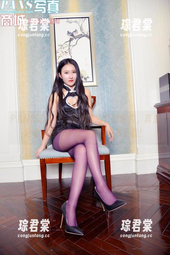 PANS写真 - 一张微妮的套装图片，真是勾魂，根本停不下来，快来下载！-琮君棠