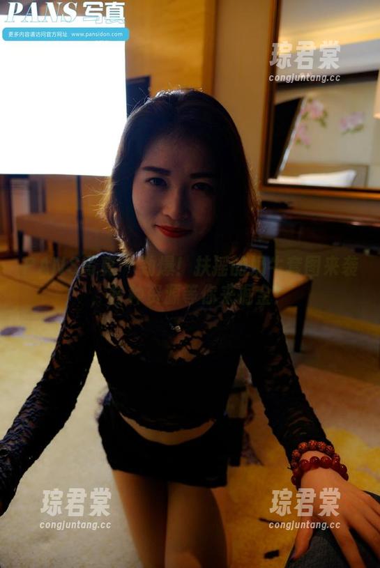 PANS写真 - 劲爆！扶摇的奶牛套图来袭，各种资源等你来掘金！-琮君棠