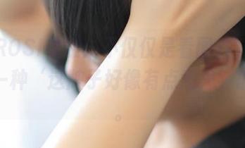 玩转ROSI校服：不仅仅是看图片，更多的是一种‘这牌子好像有点意思’的感觉。