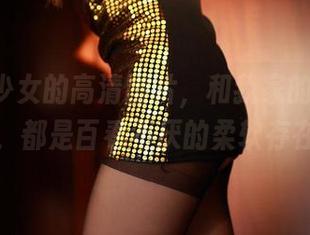 ROSI少女的高清图片，和我家的猫咪一样，都是百看不厌的柔软存在！
