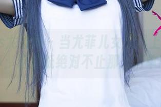UGirls尤果网 - 当尤菲儿女王遇上趣味写真：这壁纸绝对不止那么简单！