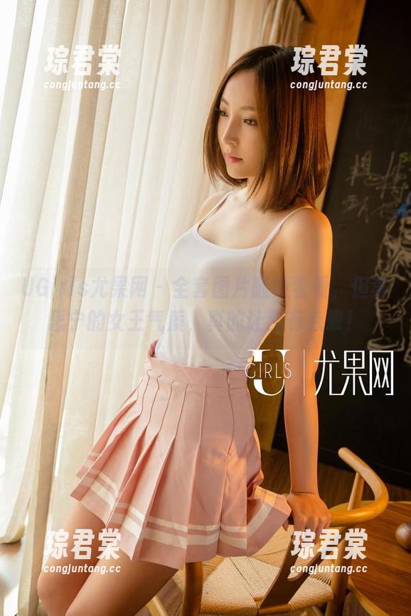 UGirls尤果网 - 全套图片随便看看，但李思宁的女王气质，真的让我有点晕！-琮君棠