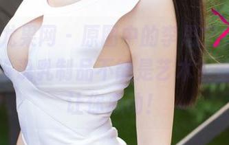UGirls尤果网 - 原图中的李思宁，妥妥的奶牛，谁说乳制品不能是艺术？壁纸都能让你心动！