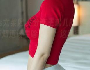 UGirls尤果网 - 分享王瑞儿的镂空合集：当你不知道该看啥时候，这种空无感最适合了！