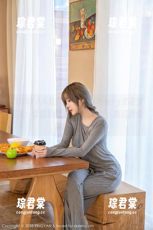 XINGYAN星颜社 - 晨晨Cherry皮衣穿搭秀：套图精选，一起哈哈哈，我这颜值简直不科学！-琮君棠