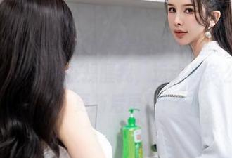 XINGYAN星颜社 - 李若汐ci的美脚原图：每个角度都在提醒我，运动是多么重要，更新后更猛！