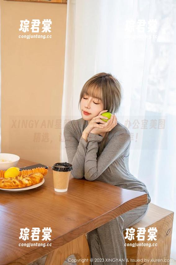 XINGYAN星颜社 - 王雨纯:办公室美图精选,让工作日充满小确幸!-琮君棠 XINGYAN星颜社 - 王雨纯:办公室美图精选,让工作日充满小确幸!-琮君棠