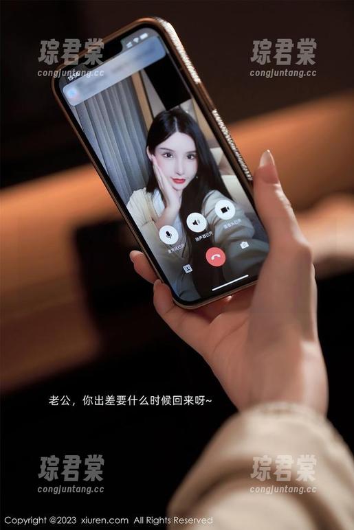 Xiuren秀人网 - 这组优琪琪子yuki的裸足私拍图集，竟然让我对生活有了新的认知？-琮君棠