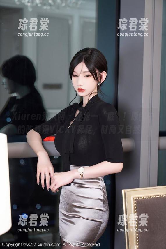 Xiuren秀人网 - 轻松一‘底’!原图中的陈雅漫VICKY裸足,时尚又自然?-琮君棠 Xiuren秀人网 - 轻松一‘底’!原图中的陈雅漫VICKY裸足,时尚又自然?-琮君棠