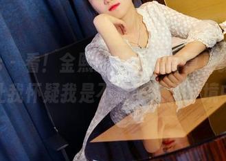 pans - 看！金熙的新泳装写真更新，简直让我怀疑我是不是陷入了梦境中。