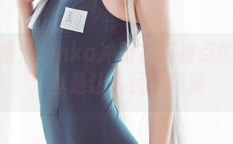 免费合集：rinka冲田凛花妆点的紫式部，真是让人目不转睛