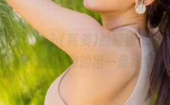 更新啦！いくみ(育美)的厨娘作品集，让我觉得我也能做的出一盘好菜？！