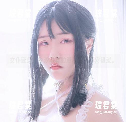 女仆变身！今汐写真的滑稽细节不容错过。-琮君棠
