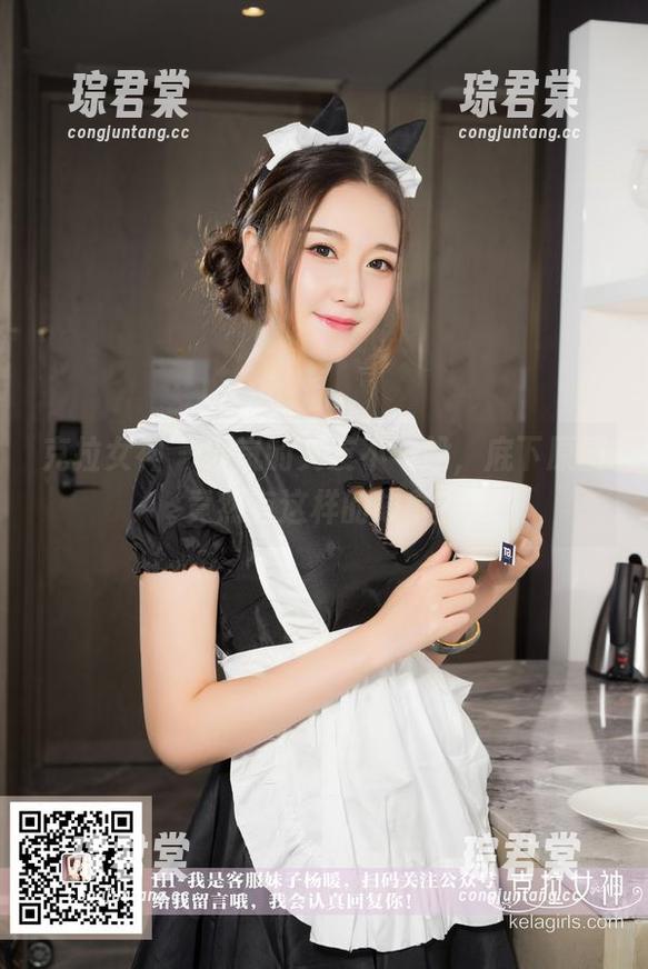 克拉女神 - 小岚的女友不一般，底下原图竟然有这样的故事？-琮君棠