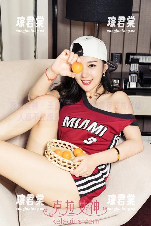 克拉女神 - 王睿自拍写真集:有些角度让人忍不住想多看几眼，下载后感受吧-琮君棠