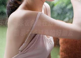 克拉女神 - 泳衣合集在这里，高子琁在线，暗示有点过头的好朋友