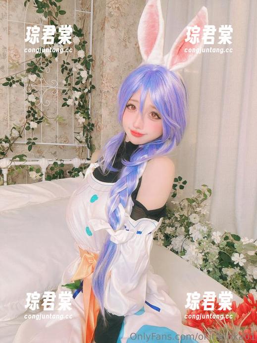 有种电流的冲击！冲田凛花rinka全集写真，雷电将军别再让我心动了！-琮君棠