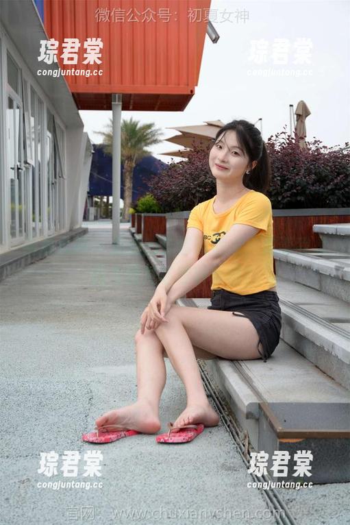 初夏女神 - 点点的全套瑜伽课,难道我是因为图片才想转行吗?-琮君棠 初夏女神 - 点点的全套瑜伽课,难道我是因为图片才想转行吗?-琮君棠