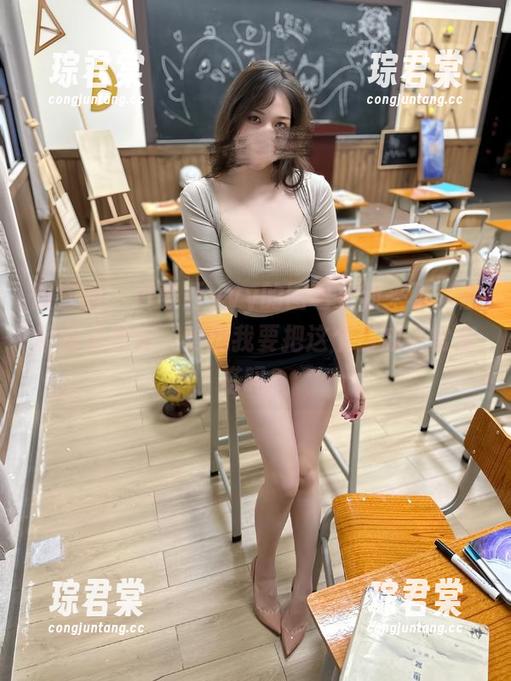 微密圈 - 可可西yyy的图包更新来了：古装粉色肚兜，难道我要把这个当成日常穿搭吗？-琮君棠