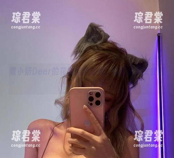 啾小妍Deer的花嫁美图在线:这些姿势太会撩,让人心痒-琮君棠 啾小妍Deer的花嫁美图在线:这些姿势太会撩,让人心痒-琮君棠