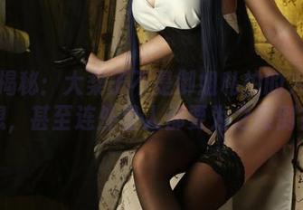 图集揭秘：大梨子不是御姐私拍的火星幻想，甚至连外星人都要为之倾倒？