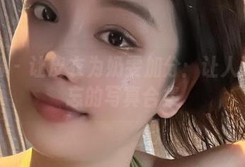 微密圈 - 让皮衣为奶雯加分：让人过目不忘的写真合集