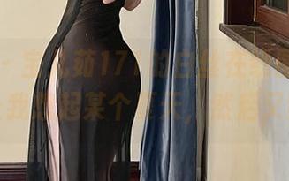 微密圈 - 宝儿茹171的白丝在线图集，恍惚间让我想起某个夏天，然后又飘远了