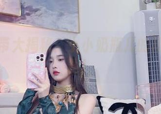 纯欲吊带大揭秘：小小奶瓶儿的精选心机图！
