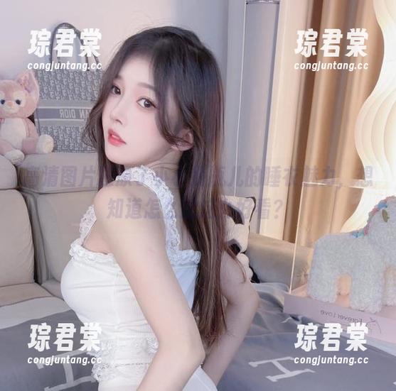 高清图片还原了小小奶瓶儿的睡衣魅力，想知道怎么就这么好看？-琮君棠