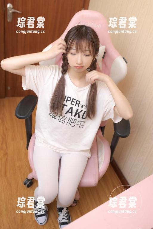 “少女秩序”的高清图包：过膝黑丝与沙发的合唱！-琮君棠