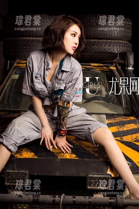 尤果网 - 曾嘉琪泳衣全集，原图细节都好想一探究竟，太吸引眼球了！-琮君棠