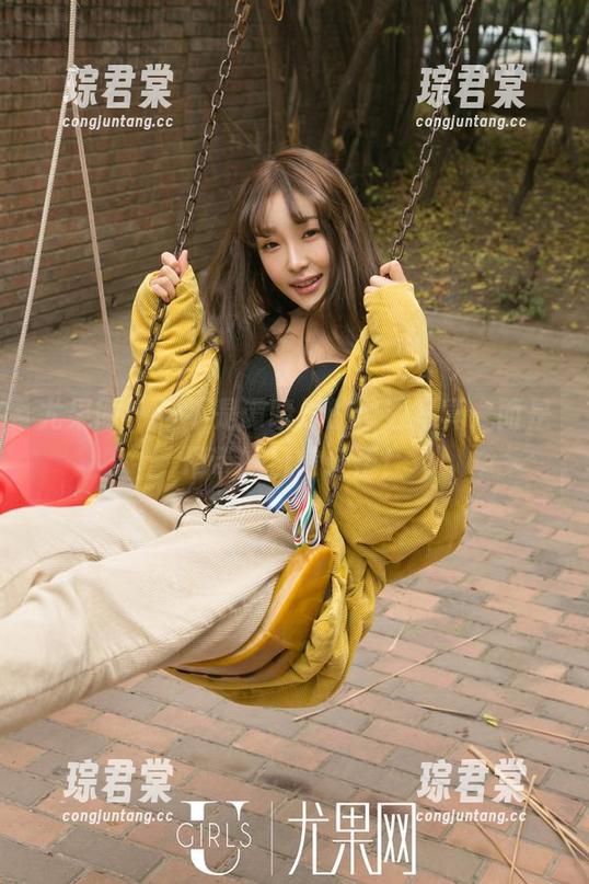 尤果网 - 这不是谭晓彤的普通写真，而是吊带的日常反叛！-琮君棠