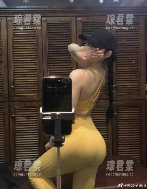微密圈 - 左公子666为你开箱：透视比基尼的写真图包-琮君棠