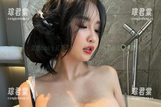 微密圈 - 张鑫baby又来了!精选图包,裤里丝里到底有多少风情?-琮君棠 微密圈 - 张鑫baby又来了!精选图包,裤里丝里到底有多少风情?-琮君棠