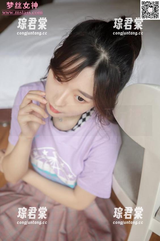 梦丝女神 - 丝丝与小奶喵:下载一个梦,网盘里的甜蜜陷阱。-琮君棠 梦丝女神 - 丝丝与小奶喵:下载一个梦,网盘里的甜蜜陷阱。-琮君棠