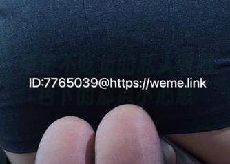 微密圈 - 楚楚不吃鱼的私人收藏：女仆角色下的那点小心思