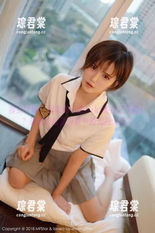 模范学院 - 疑似陈小诺Niki的裸足美图！？难道这就是传说中的无拘无束？-琮君棠