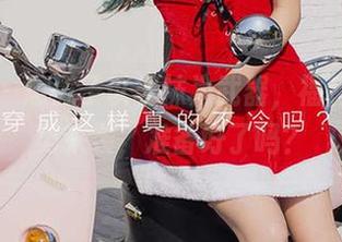 爱尤物 - 惠惠子以棉袜为武器，福利图集强势来袭，准备好了吗？