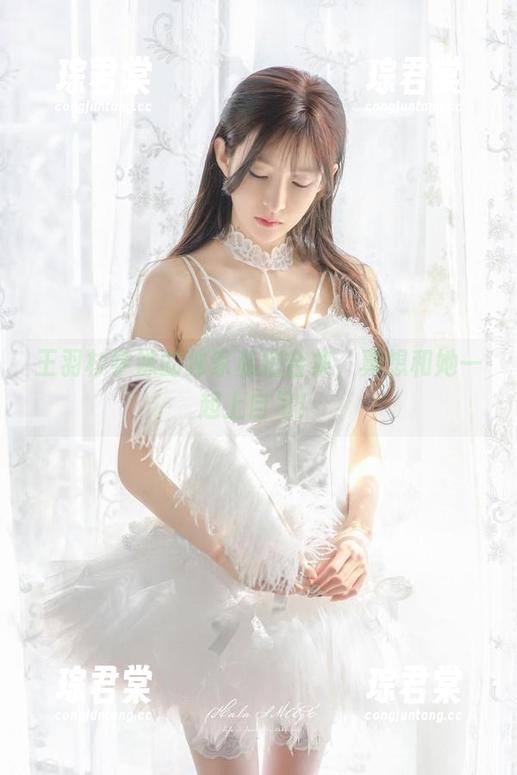 王羽杉学妹的独家私拍合集，真想和她一起上自习！-琮君棠