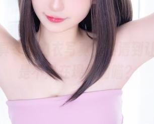 神乐坂真冬的内衣写真，高清到让你怀疑是不是在现场偷瞄？