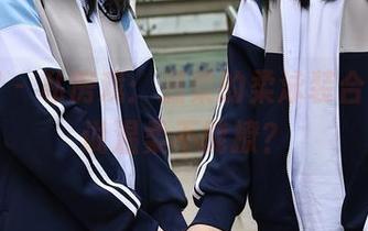 秀人网 - 私房戏：温柔的柔泳装合集，谁说温柔不能撩？