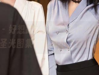 秀人网 - 好想跟白甜一起在户外哈喽，无圣光图集让人忍不住赞叹！