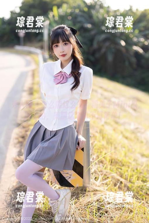 秀人网 - 怎么能这么美?糯美子Mini原图私拍,美腿这个词不再简单!-琮君棠 秀人网 - 怎么能这么美?糯美子Mini原图私拍,美腿这个词不再简单!-琮君棠